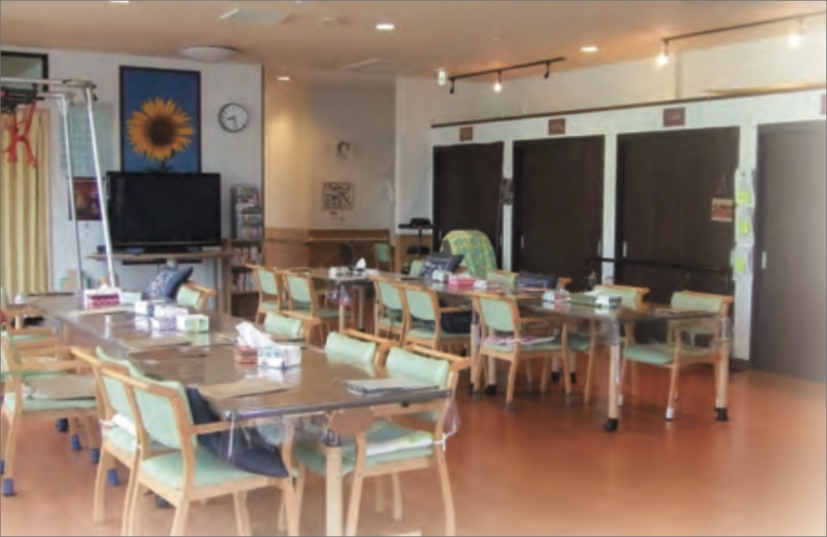 りはびり学校すご内観